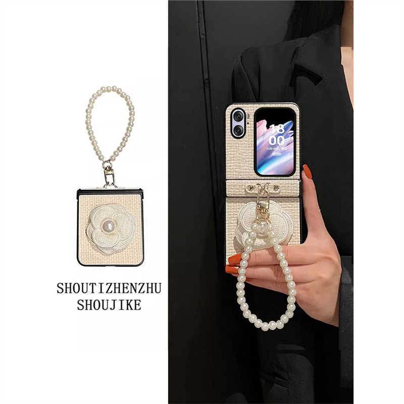 Suitable for Find N3 Flip Foldable SCREEn Phone Case White Woven Leather Handheld N2 Flip J251202