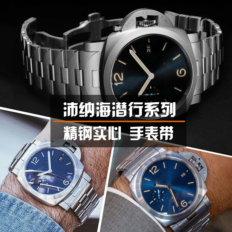 Stainless Steel Watch Band for Panerai Pam441 111 Series Mens Business Strap Accessories Wristband 24mm 251105