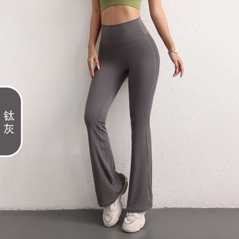 High Waist Yoga Flared Pants Quick-Dry Super Elastic Double-Sided Brushed Peach Hip Lift Wide-Leg Pants Fitness Pants