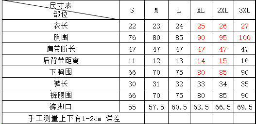 2025 New Printed Adjustable Shoulder Strap High Waist Triangle Pants Split Sexy Bikini Swimsuit for Women