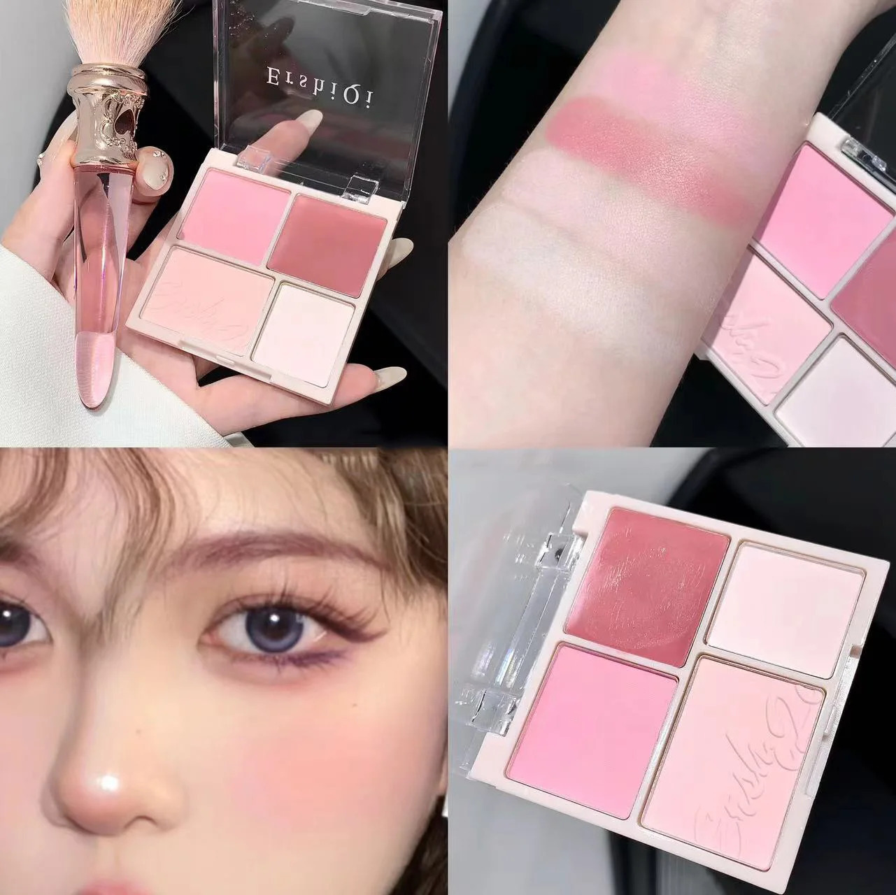 Vibrant Girl fourcolor powder blusher makeup palette Natural bare effect brightness pigment matte female 250325