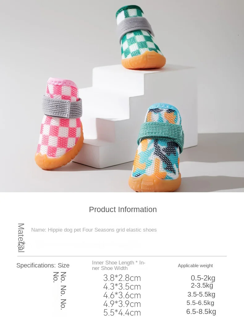 Dog shoes summer small dogs anti-dirty outing footwear Teddy Bikini Bear anti-drop pet shoe covers waterproof dog shoes 250402