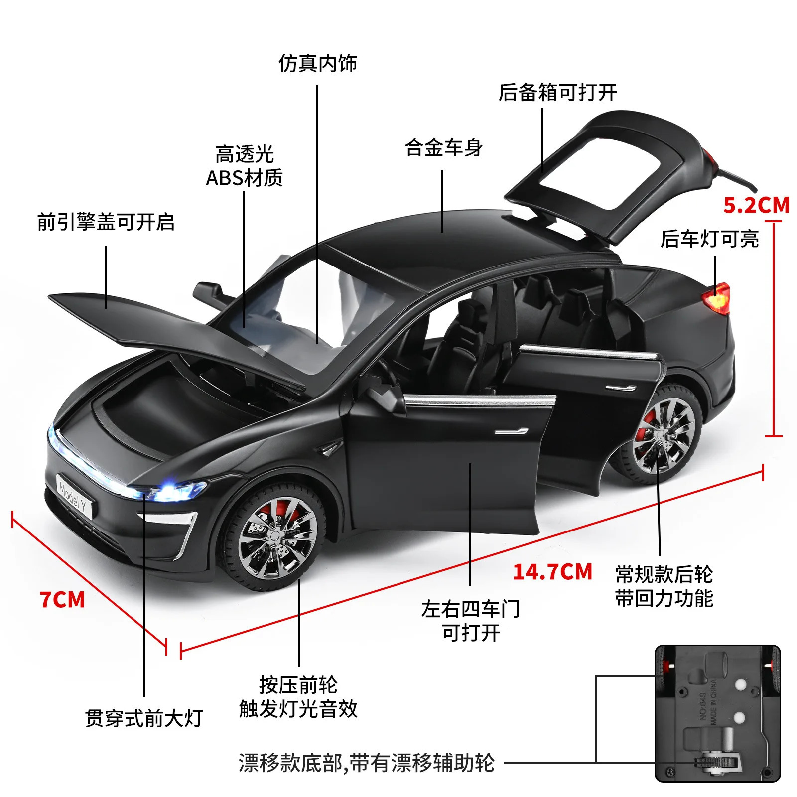 1 32 Tesla Model Y Alloy Car Model Sound and Light Effects Office Desktop Decompression Toy Collection Gift 251103