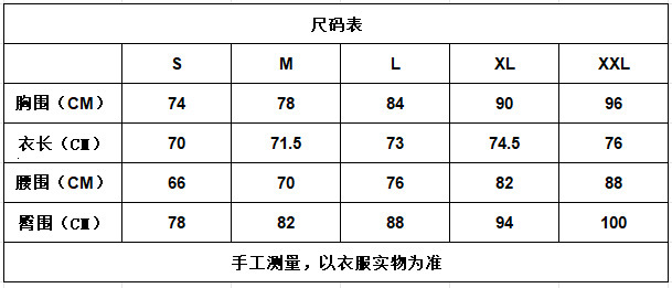 New digital printed skirt style multi-color suit women's five point shorts conservative swimsuit