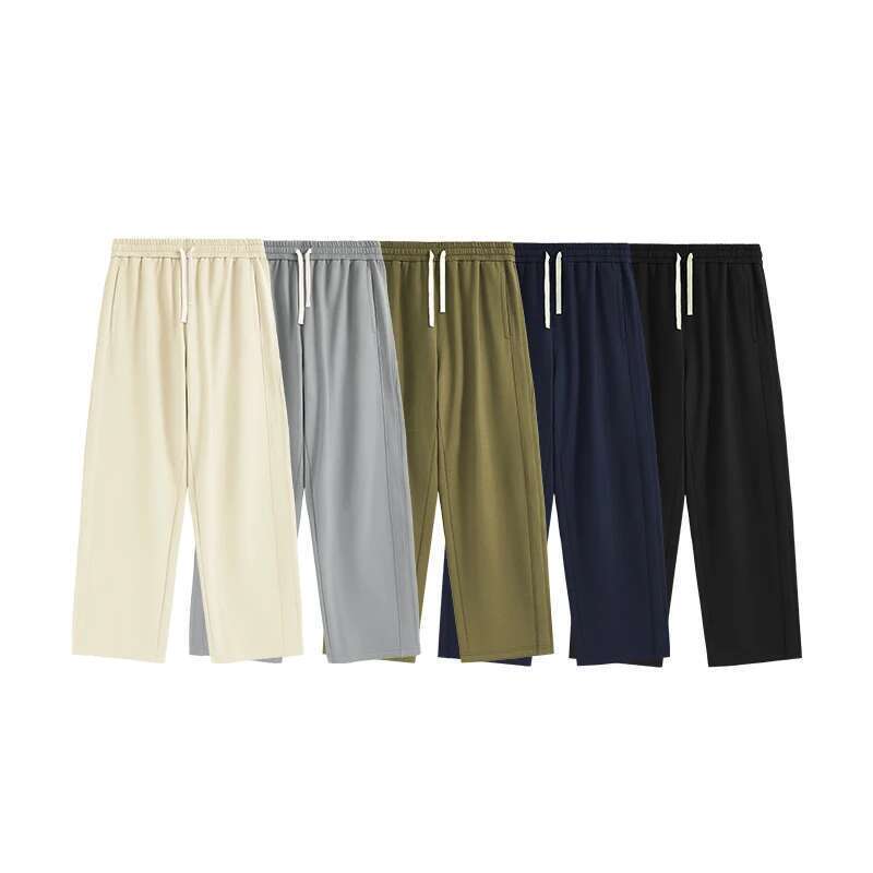 Unisex High-Stretch Sweatpants Trendy Streetwear Loose-Fit Casual Sports Long Pants For Men