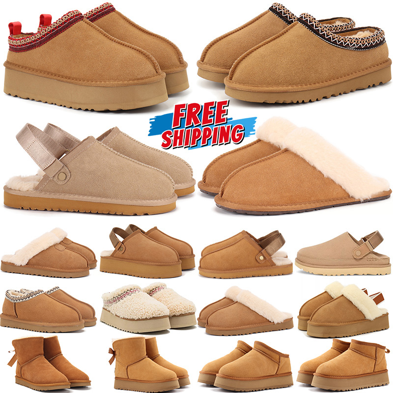 Free shipping ughs tasman tazz designer Boots womans Clog slippers winter snow fur boot platform booties classic mini ankle chestnut warm outdoor shoes