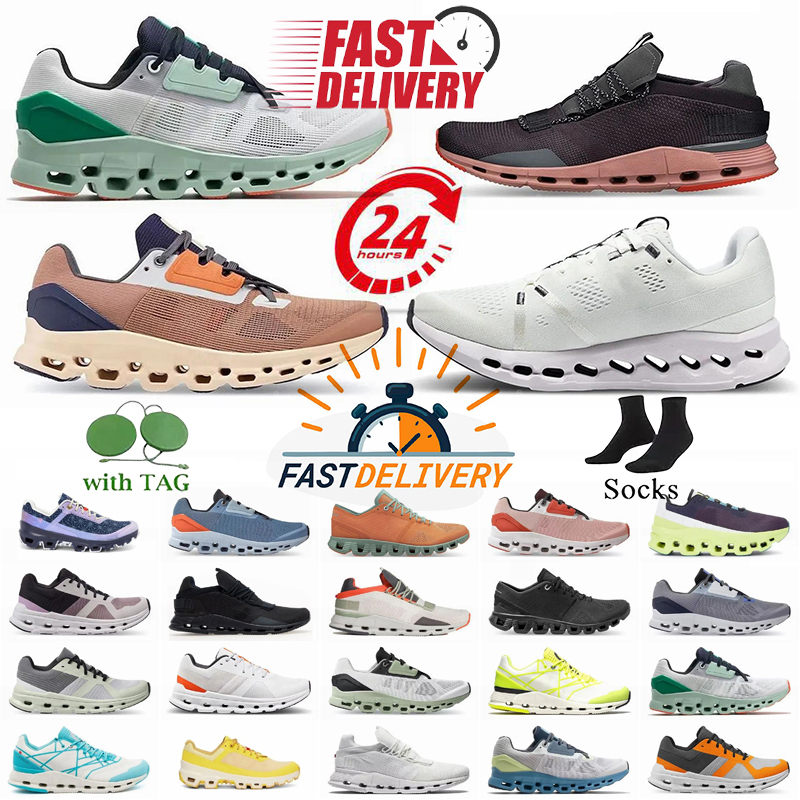 designer shoes X1 X3 X5 Form Pink White Pearl Tennis Shoe Iron Hay Black Cloudmosters mens women Tennis Sneakers EUR 36-45