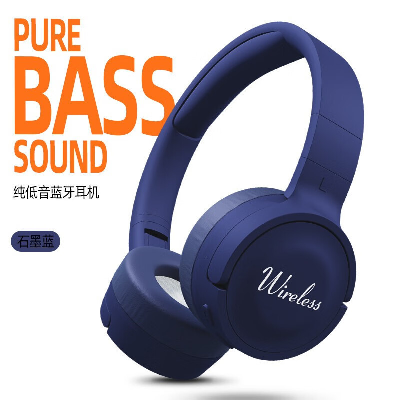 Over-Ear Bluetooth Earphones True Wireless Noise Cancelling HiFi High-Quality Sound with Mic for Calls and Music Deep Bass Sports 250729