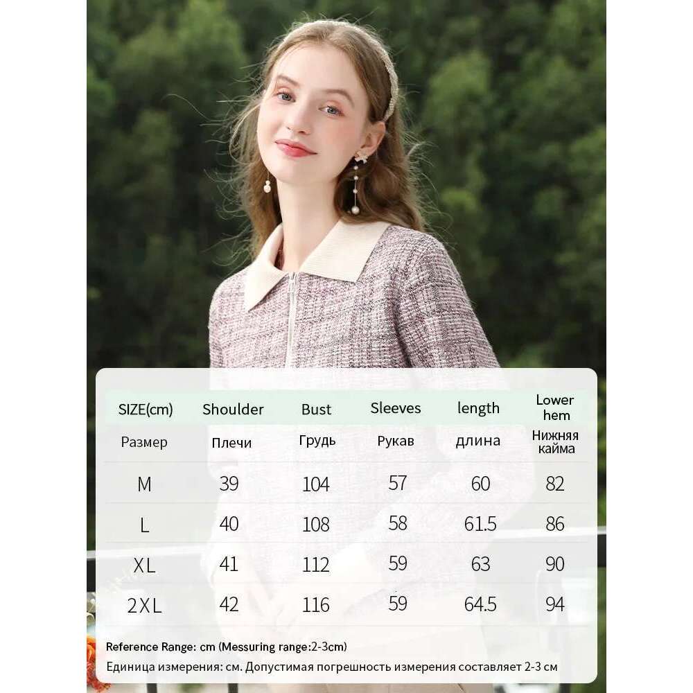 Purple Woven Lapel Long-Sleeved Pullover Sweaters Women Autumn Winter Warm Soft Zipper Casual Tops
