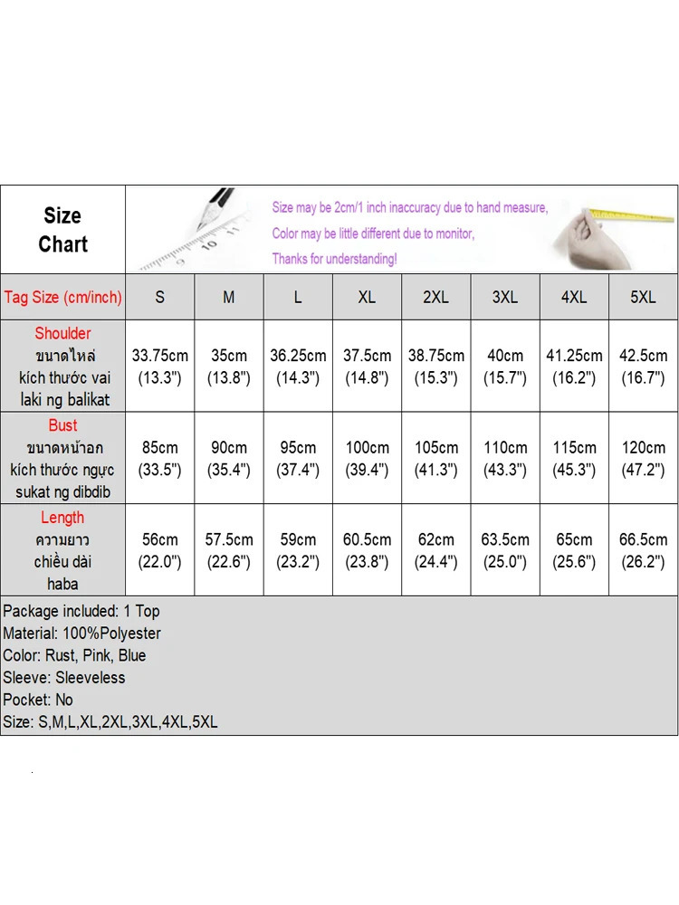 Summer womens vest sexy waistband sleeveless VONDA casual Tshirt solid color loose 250407