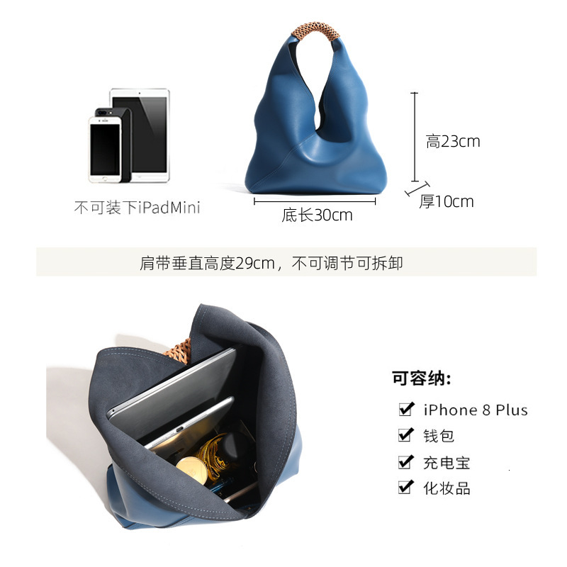 Large Capacity High-End Lightweight Luxury New Leather Women's Commuting Armpit Handbag Shoulder Tote Bag
