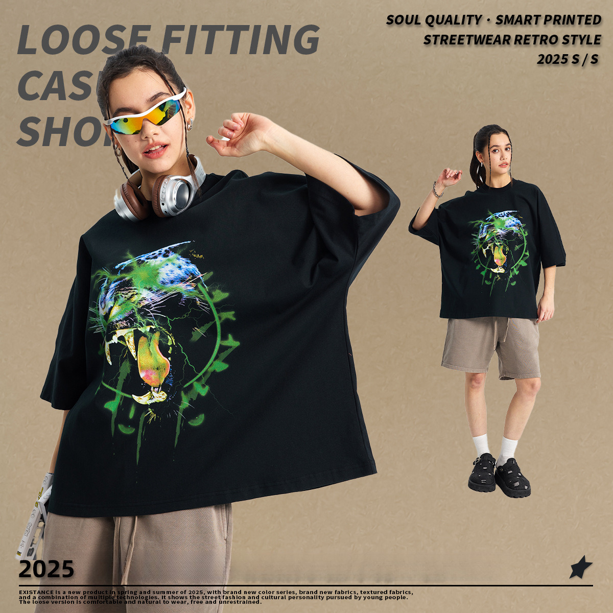 2025 Spring/Summer Seamless Digital Printed Large Trendy Brand Fat Version Loose Men's Short Sleeve T-shirt