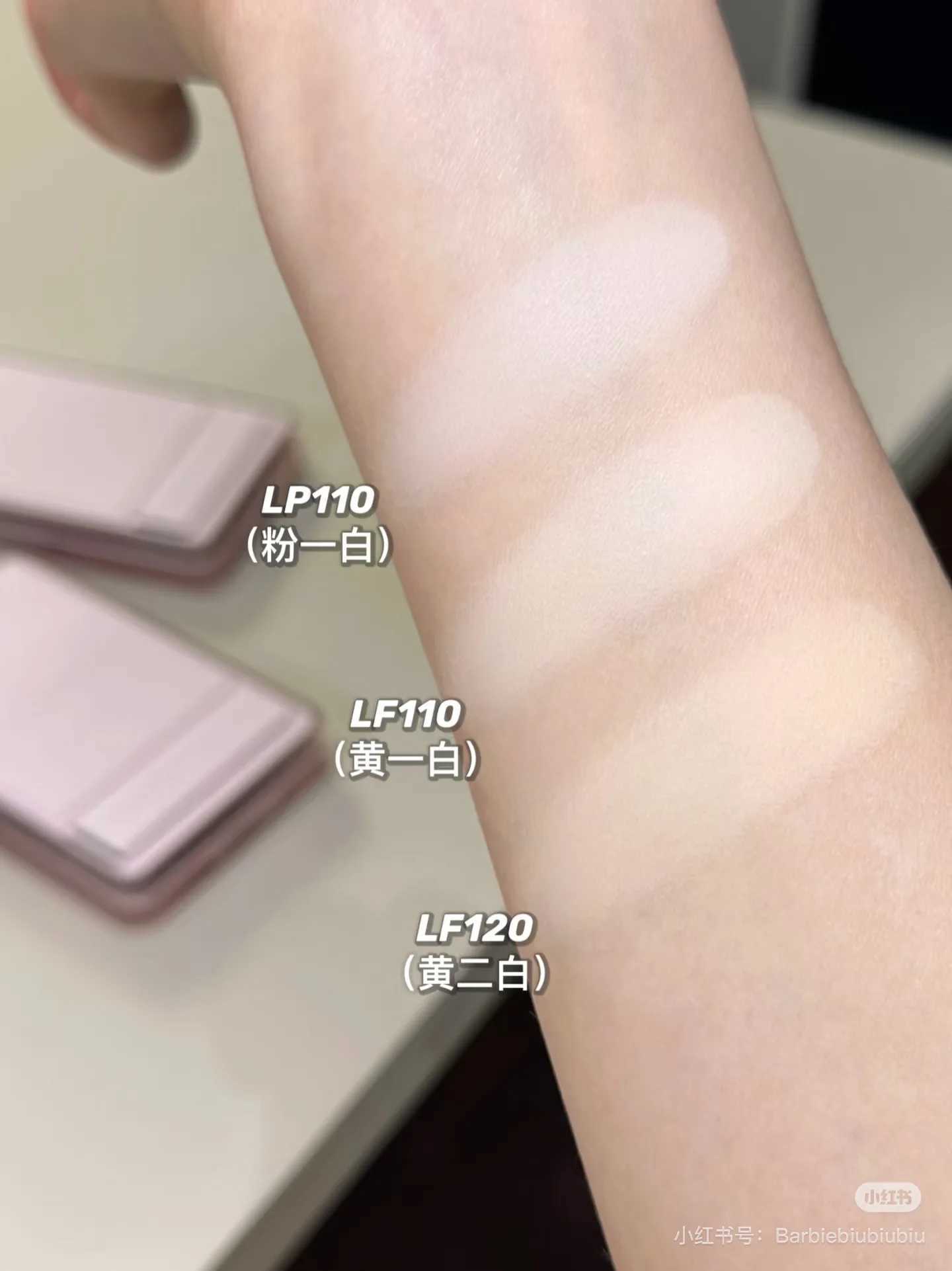 Mist matte oil control pressure powder waterproof durable facial makeup set powder bright concealer cosmeticsXJ250407