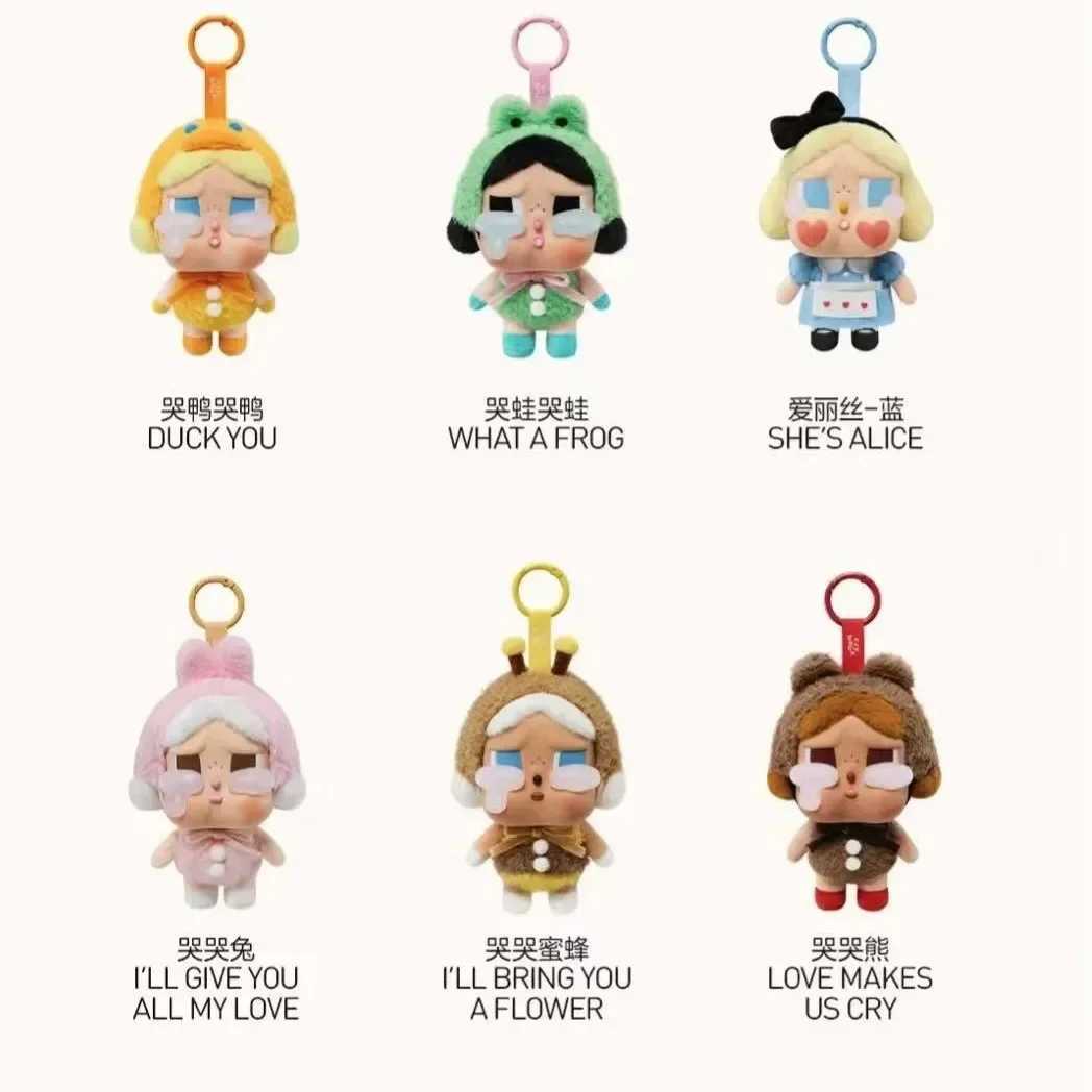 For the mysterious blind box number Crybaby Cry Again series cute vinyl doll toys Crybaby animal pendant keychain dollT250407