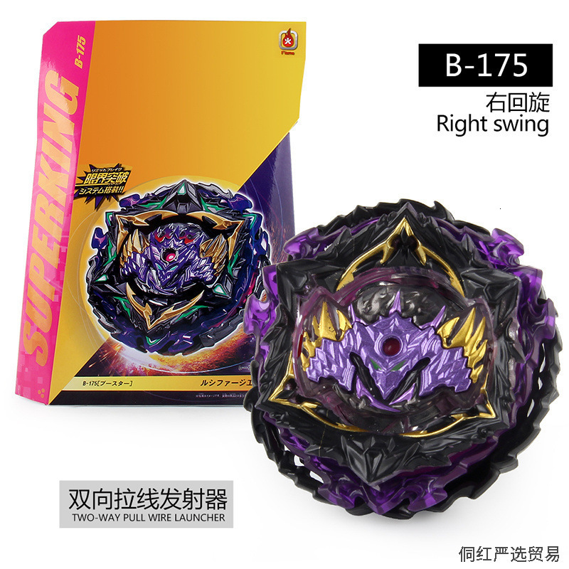 Spinning Top B-105 Starter Z Achilles 11 Xtend with LauncherTakara TomyBeyblade BurstCho-Z SeriesGasing|Beyfan 230625