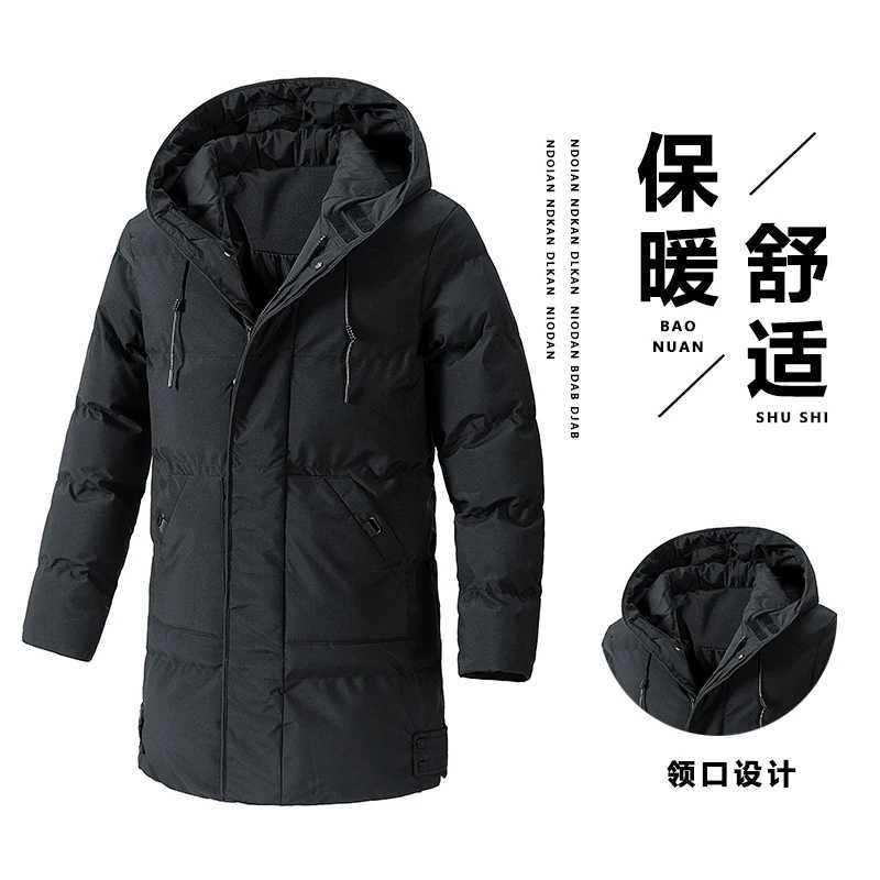 Men Long Parka Fashion Brand Casual Winter Windbreaker Jacket with Hood Coats Fashion Clothing Men All-match Thicken Warm ParkasT251107