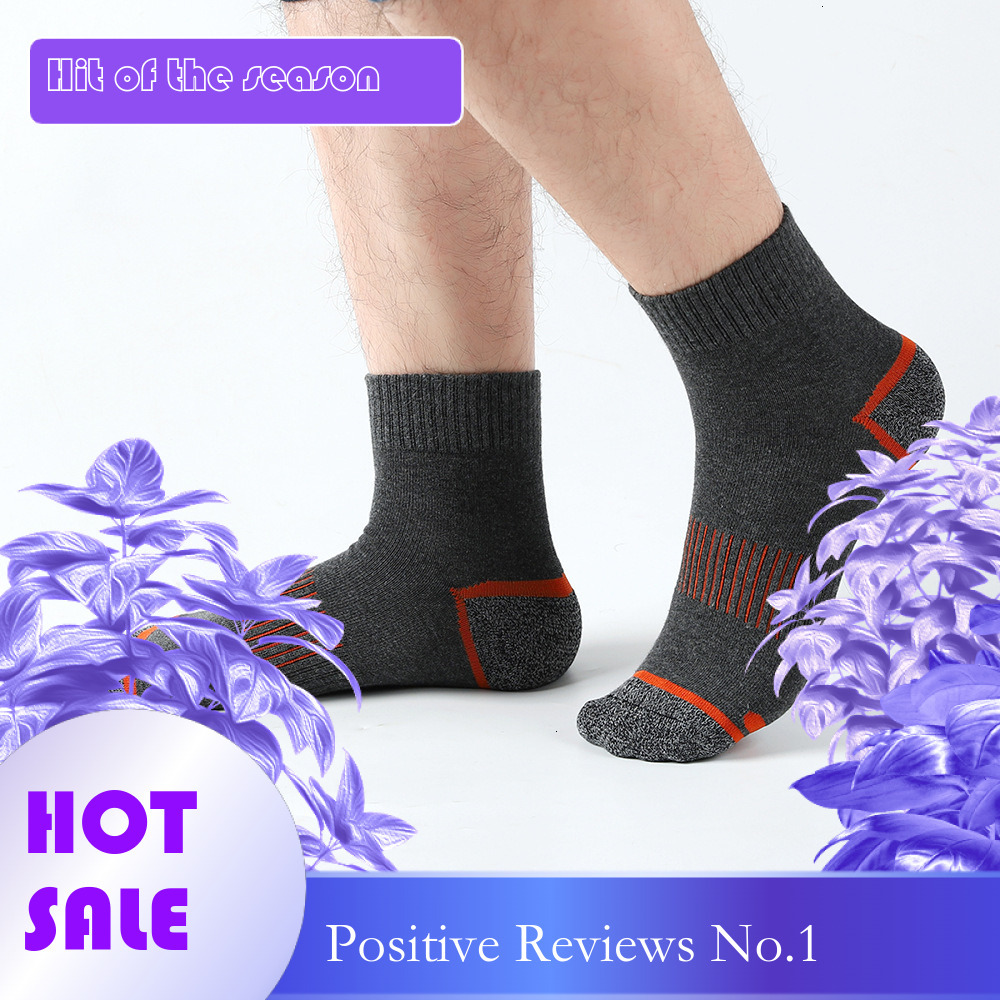 Ddmytiger Ddmytiger China S New Socks Men Mid Tube Outdoor Mountaineering Sweat Absorption Anti Odor Basketball Spring And Autumn Winter