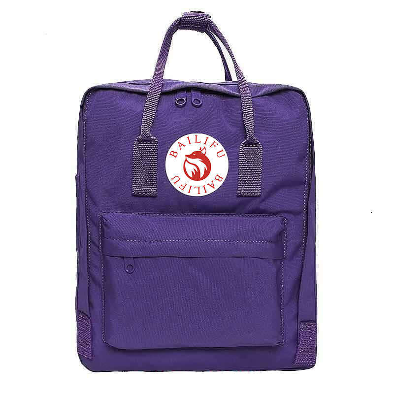 Advanced BAILIFU Classic Backpack - Durable design, multi compartment storage, ideal choice for students and daily commuters