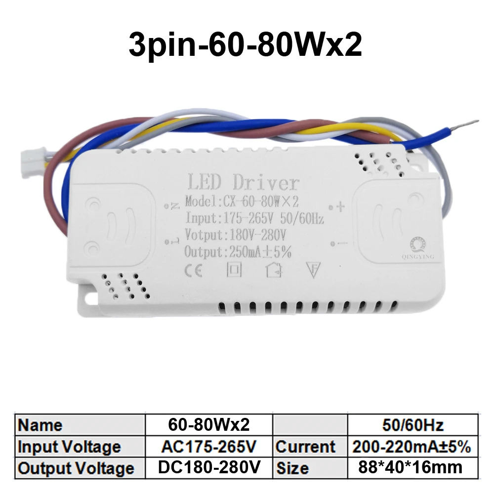 8W-160W LED Driver 3 color Adapter For LED Lighting AC220V Non-Isolating Transformer For Ceiling Light Chandelier Replacement