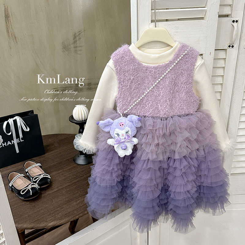 Girls' dress 2025 winter pink gradient mesh dress with fleece lining; doll solid color dress. L251107