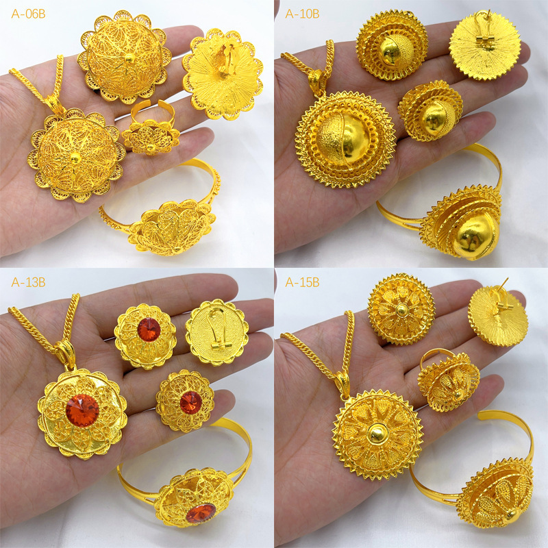 18k Gold Plated Jewelry Sets For Women Ethiopian Fashion Necklace Earrings Bracelet Ring Jewellery Set Wedding Party Gifs 241120