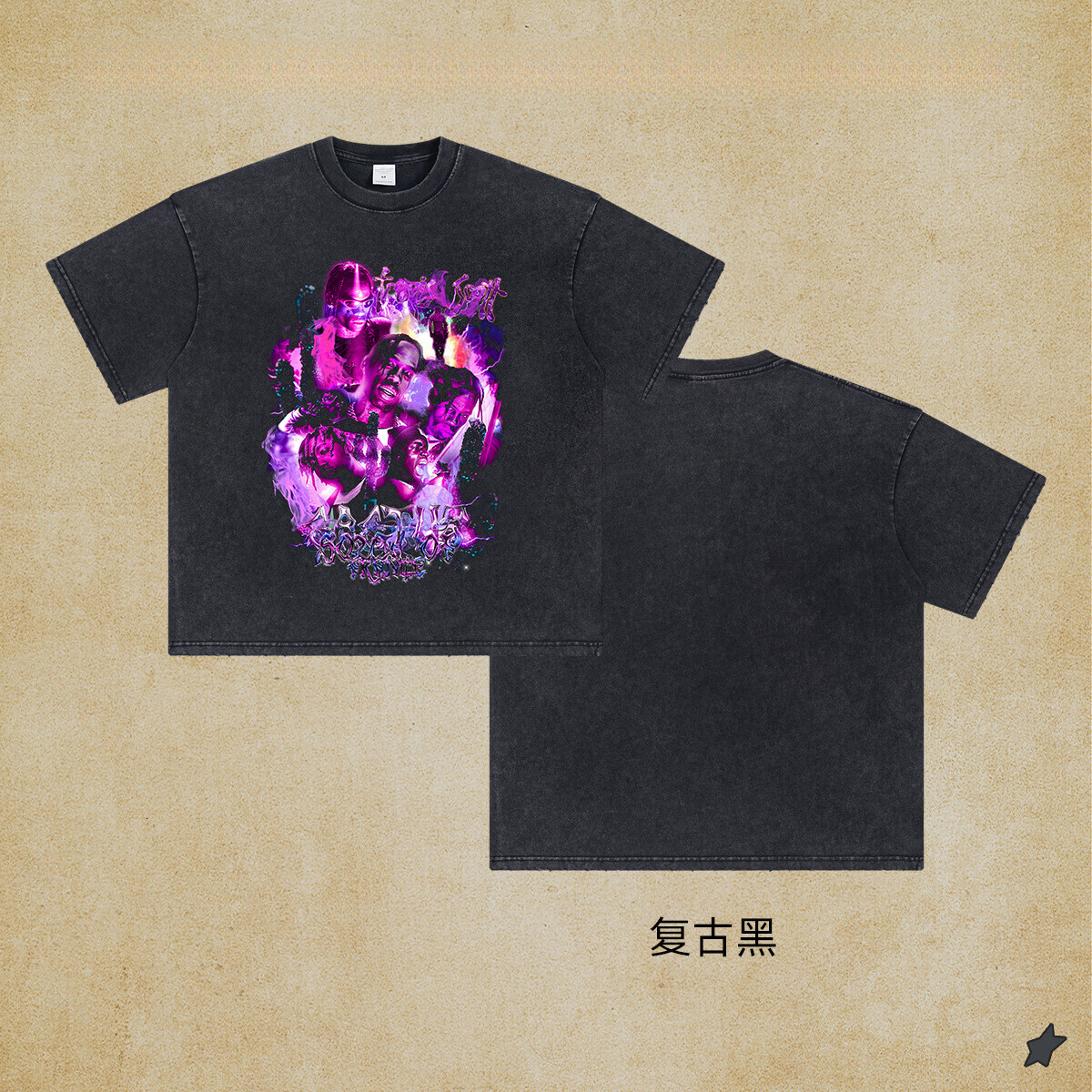 Chain Men's Wear | 2025 New Product Grinding Edge Black distressed Short sleeved Ins Trendy Brand Washed Person Printed T-shirt