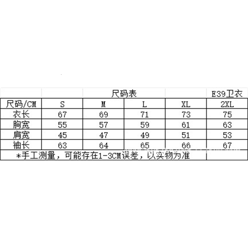 Latest Creative Y2K embroidery Hoodies Men clothing Harajuku Hooded Sweatshirt Gothic Hip Hop Oversized Jackets Streetwear Suit 250322