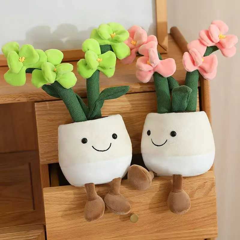 35cm flowerpot figurine simulation filled plush toy figurine cartoon anime cute pillow fun home decoration office ornament C251107