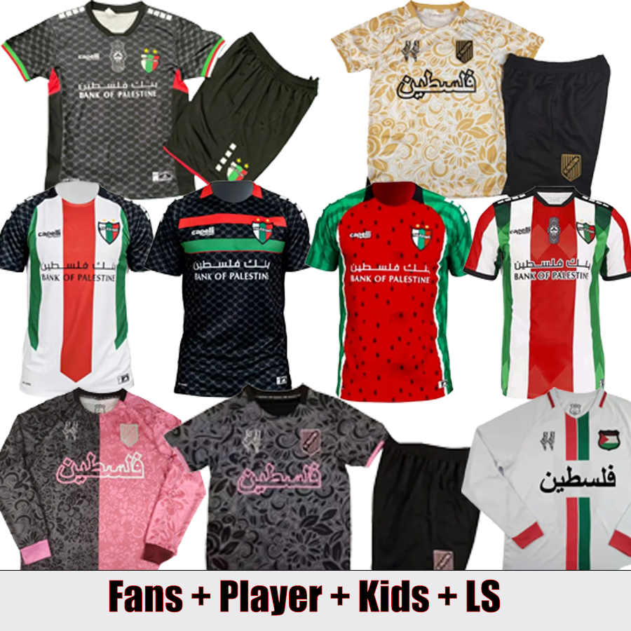 4XL fc palestino 25 26 soccer jerseys shirts MARABEL CASTRO RIQUELME ROMAN RIQUELME 2024 2025 2026 football Home Away Third LS Kids Kit uniform