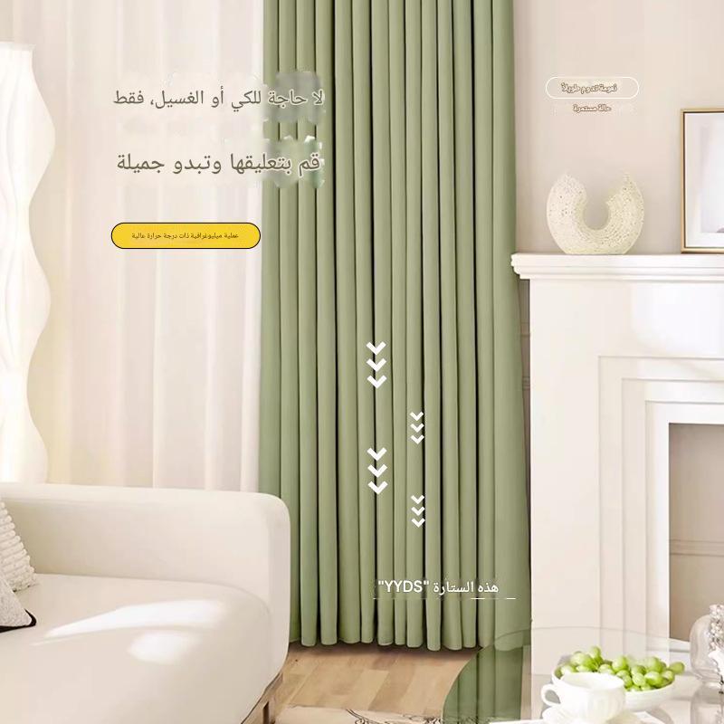 T0340 full blackout chenille maternal and infant grade non-coated glue-free physical full blackout curtains double door width finished curtain