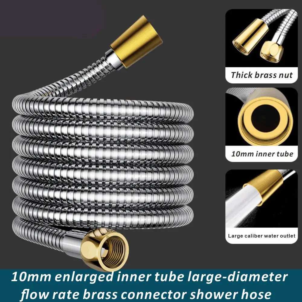 10mm Inner Tube Enlarged Big Flow 15/2/ Shower Hose Stainless Steel ible Shower Pipe Plumbing Bathro Accessories Y251107