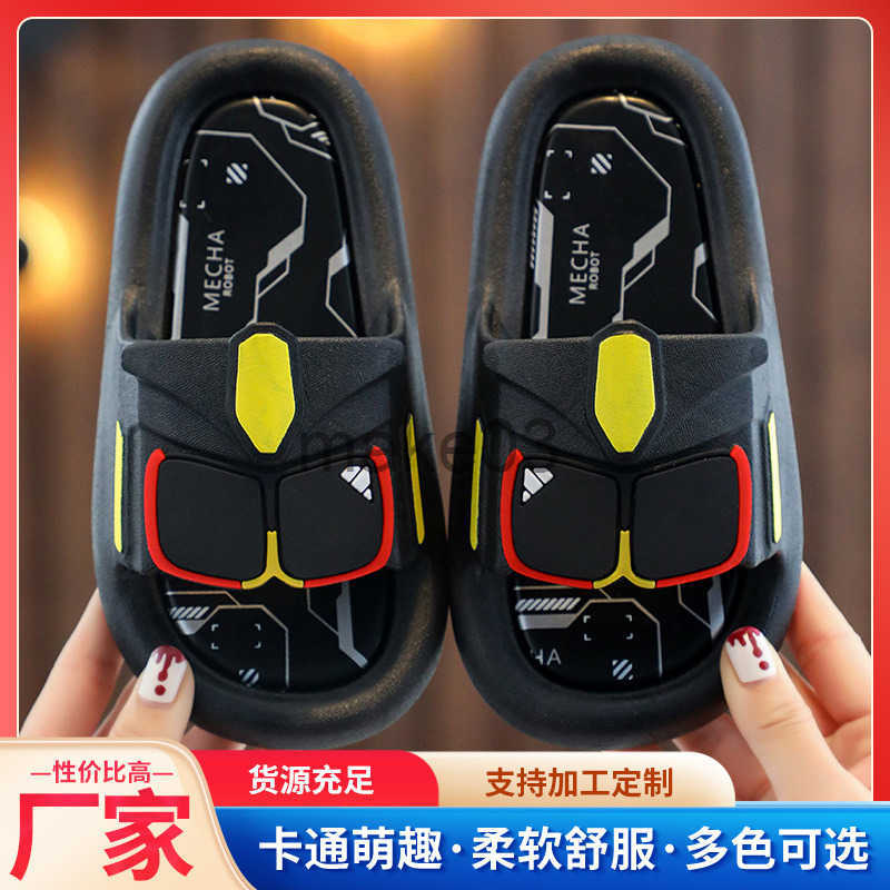 Summer high-value black sunglasses childrens boys handsome personality beach slippers for babies middle-aged children J250403