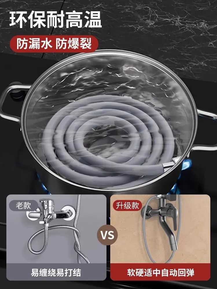 New Silicone ible 15/2/ Shower Hose Anti-Winding Extension High Pressure Pipe Shower Tube Bathro Faucte Accessories Y251107