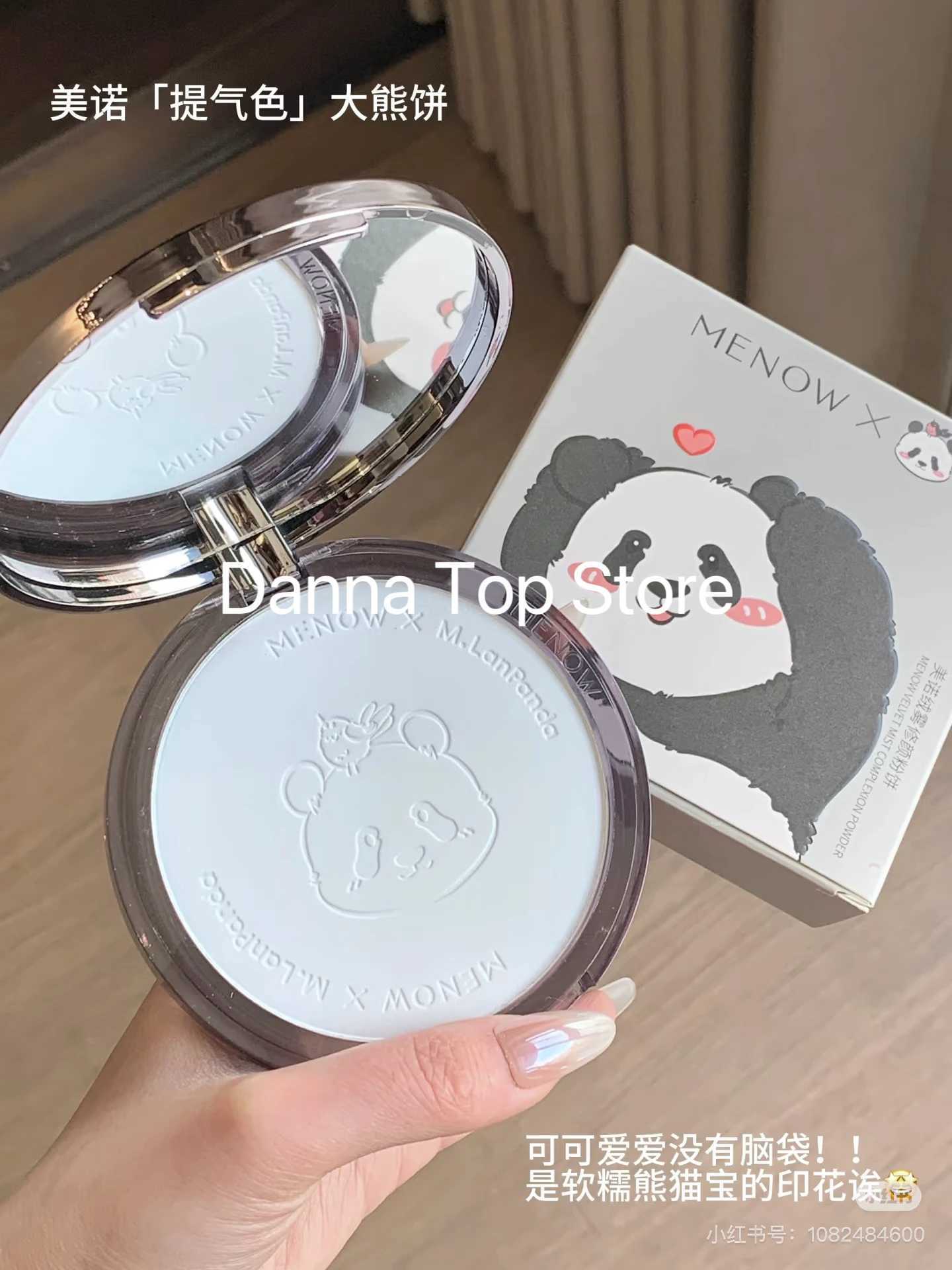 Recommended tags Natural Purple Set Powder Oil Control Waterproof Facial Pressing Makeup Powder Cosmetics Long lasting Loose Powder 21gXJ250407