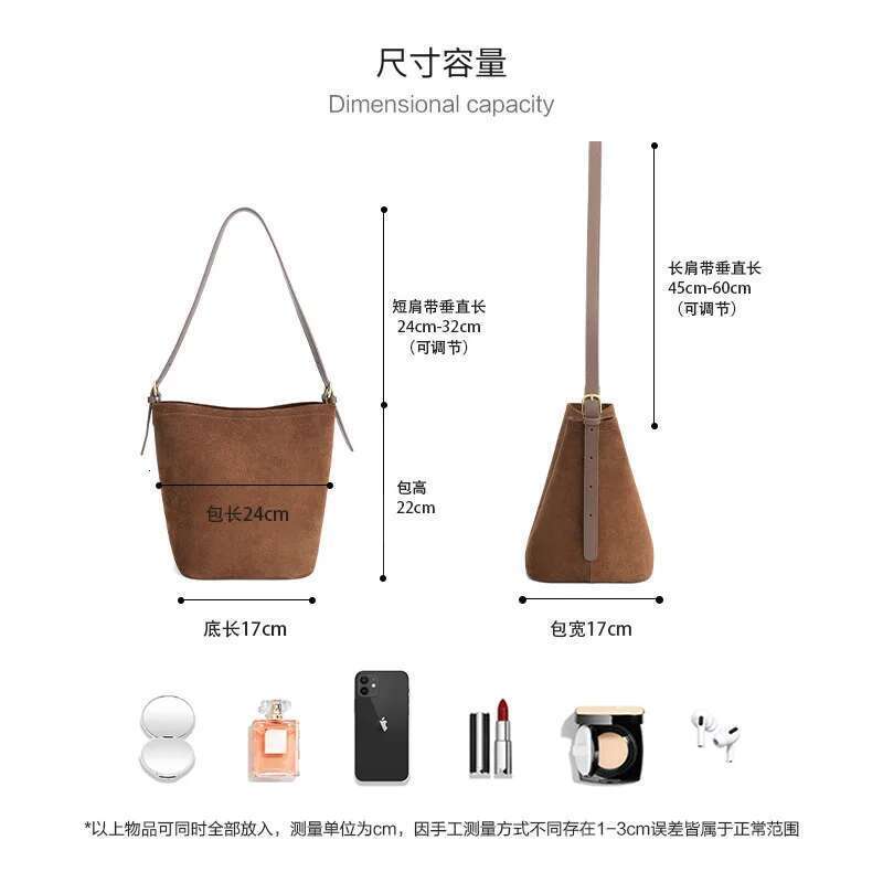 Maillard Design Simple Coffee Wine Red Bucket Tote Winter Thick Matte Suede Cow Leather Women Crossbodby Shoulder Bag