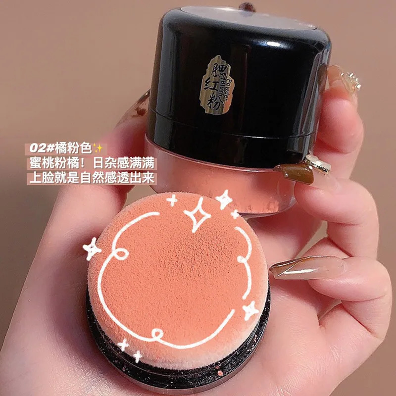 Lazy powder blusher air cushion suit natural nude makeup moisturizing bright tone orange 250325
