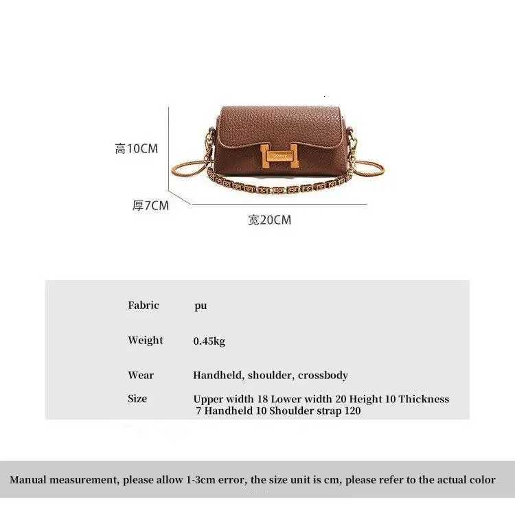 Womens Fashion PU Leather CrossbodyBagCasual Solid Color Chain Strap Shoulder Bacfor DailyW251107