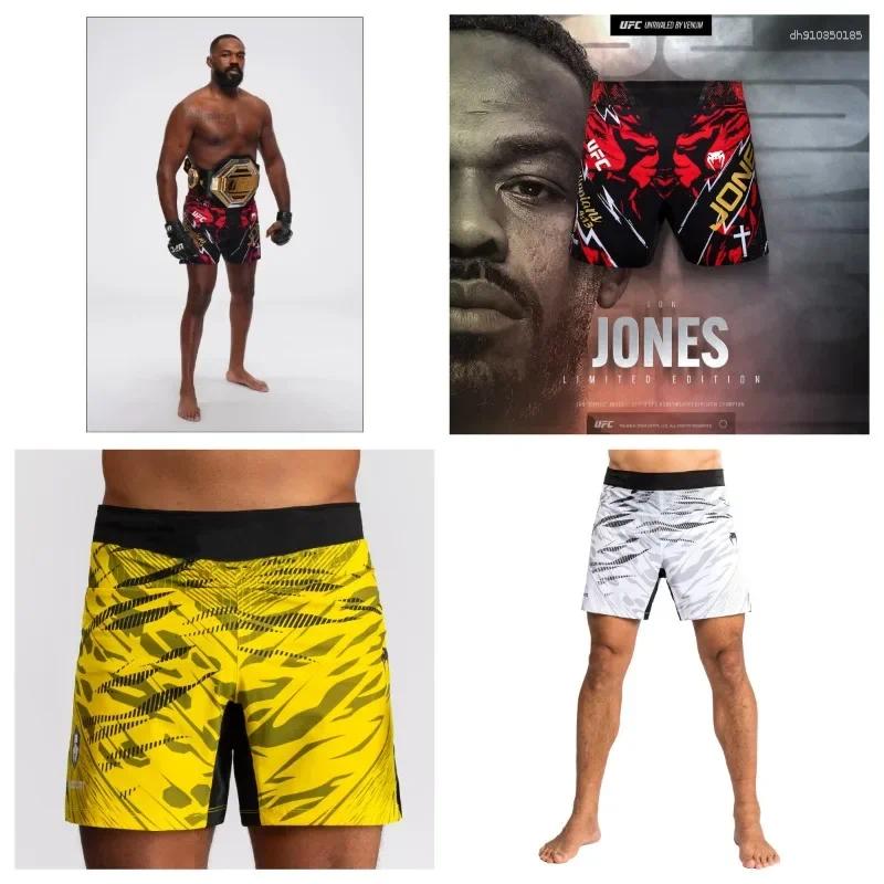 Men's Tracksuits 2025 Quick-drying Shorts U F C Fitness Breathable Sports Comfortable Sweat-absorbing Fighting Boxing