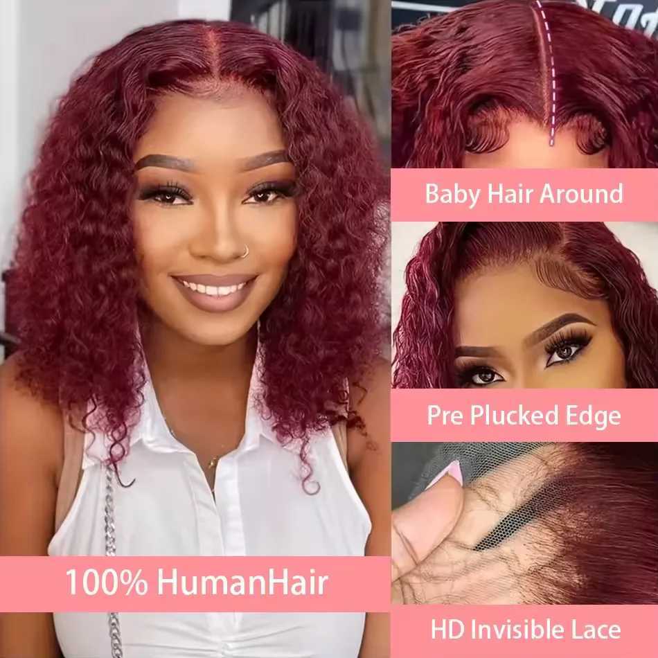 99J Colored Curly Deep Water Wave Lace Front Wig Burgundy Red Remy Short Cut Bob Frontal Human Hair Wigs Women Pre Plucked Wigs W251107