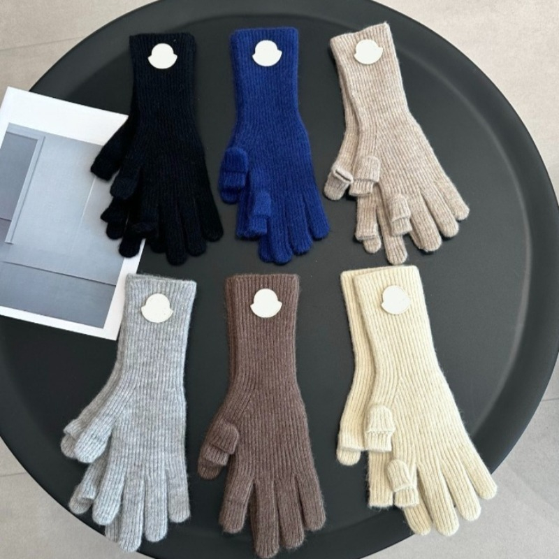 Glove Men's And Wom… - image