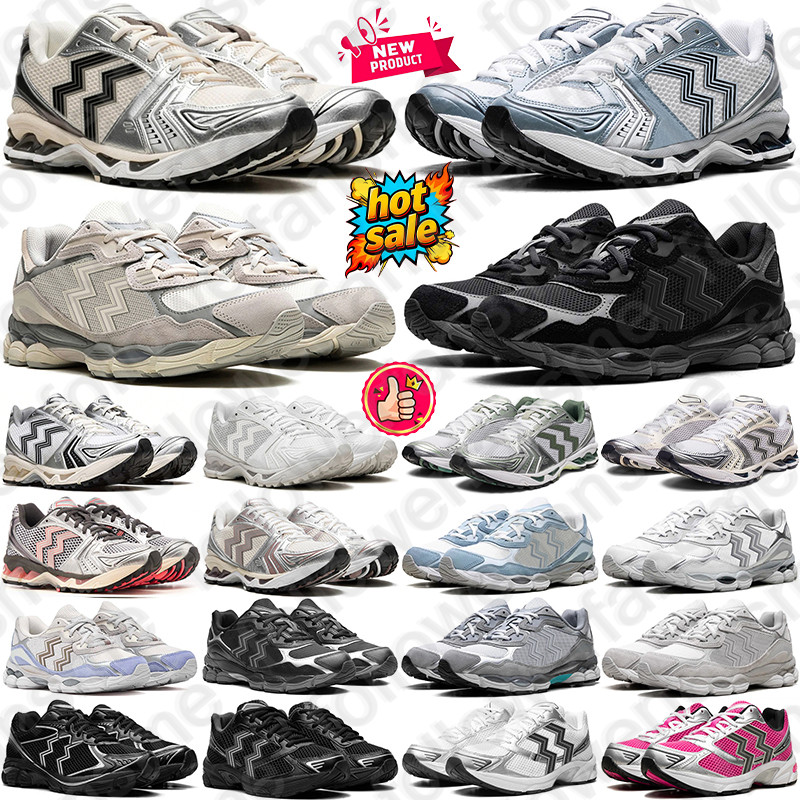 Designer sneakers Running Shoes trainers black for mens womens chaussure Sports runners outdoor man woman classic