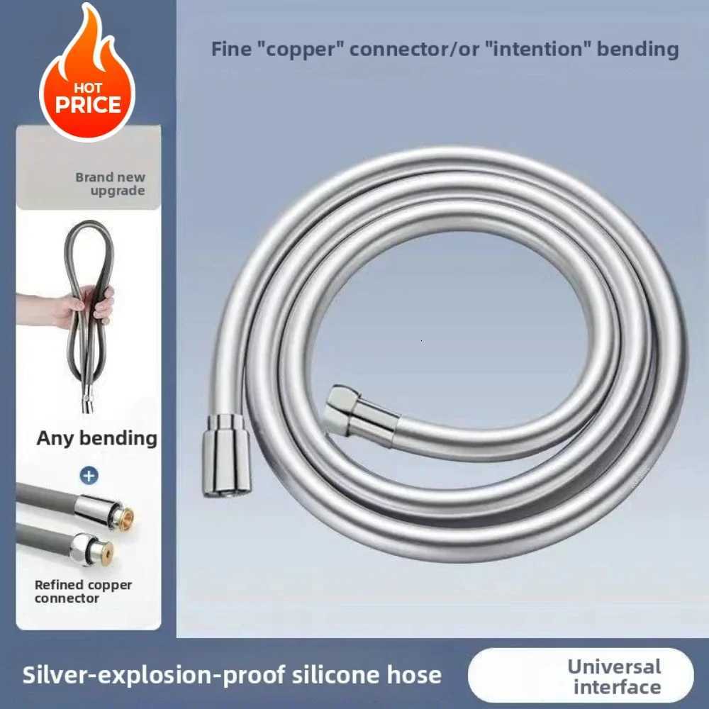 Hot 15/2M Silicone Shower s Hose ible Anti-Winding Pipe High Pressure Powerf Shower Tube Bathro Faucte Accessories Y251107