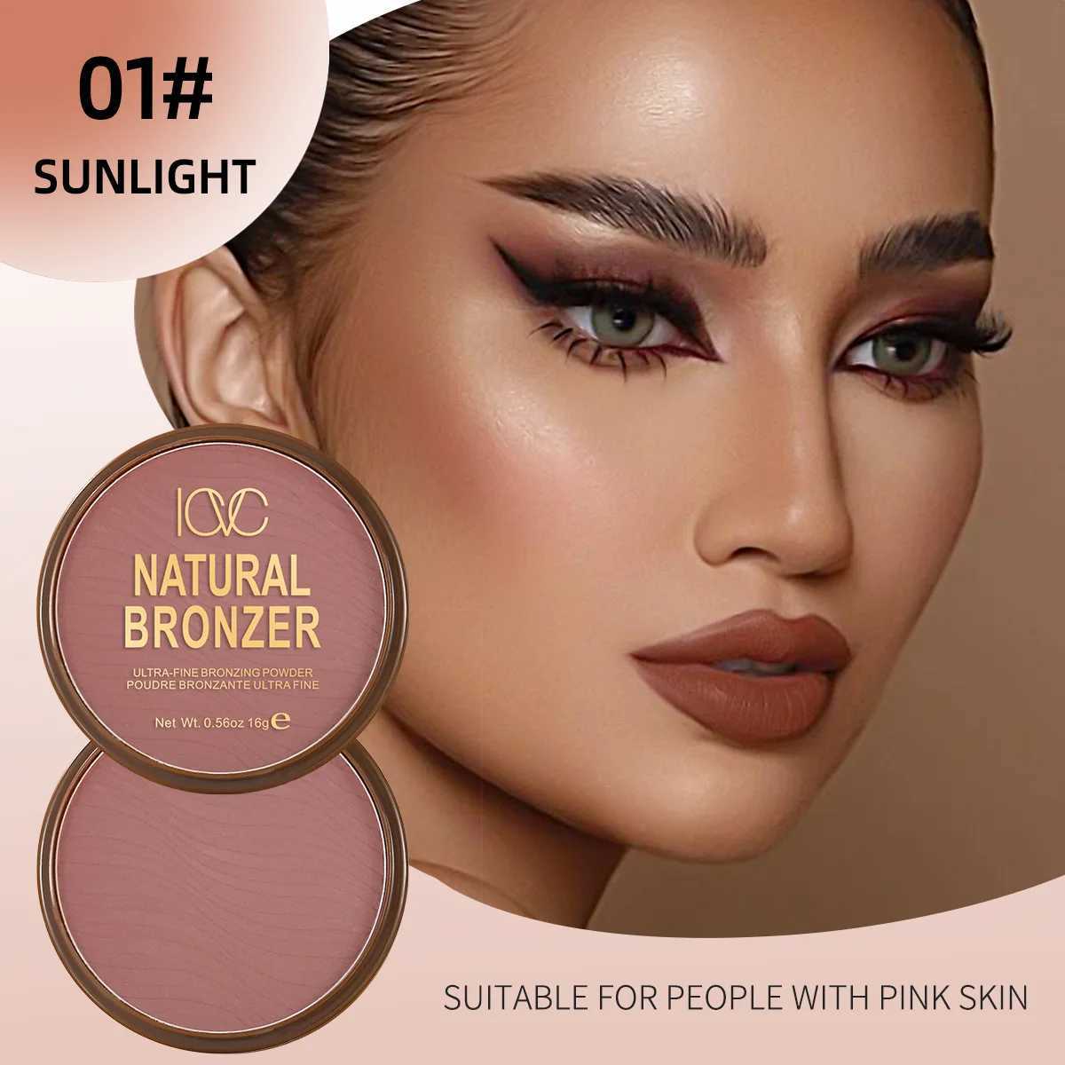 Bronze 4-color powder concealer waterproof and durable oil control is not easy to decolourXJ250407