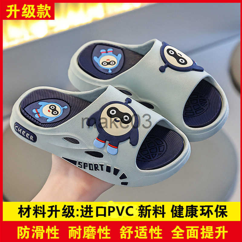 Childrens sandals parent-child new style for men and women summer cartoon soft bottom anti slip home shower outdoor bathroom J250403
