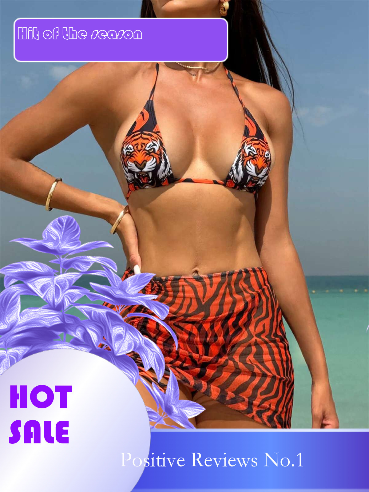 Dongdumaoyi Sexy Brown Tiger Striped Print Bikini Women Swimsuit Halter Push Up Beach Bathing Suit Mesh Skirt Piece Swimwear Biquini