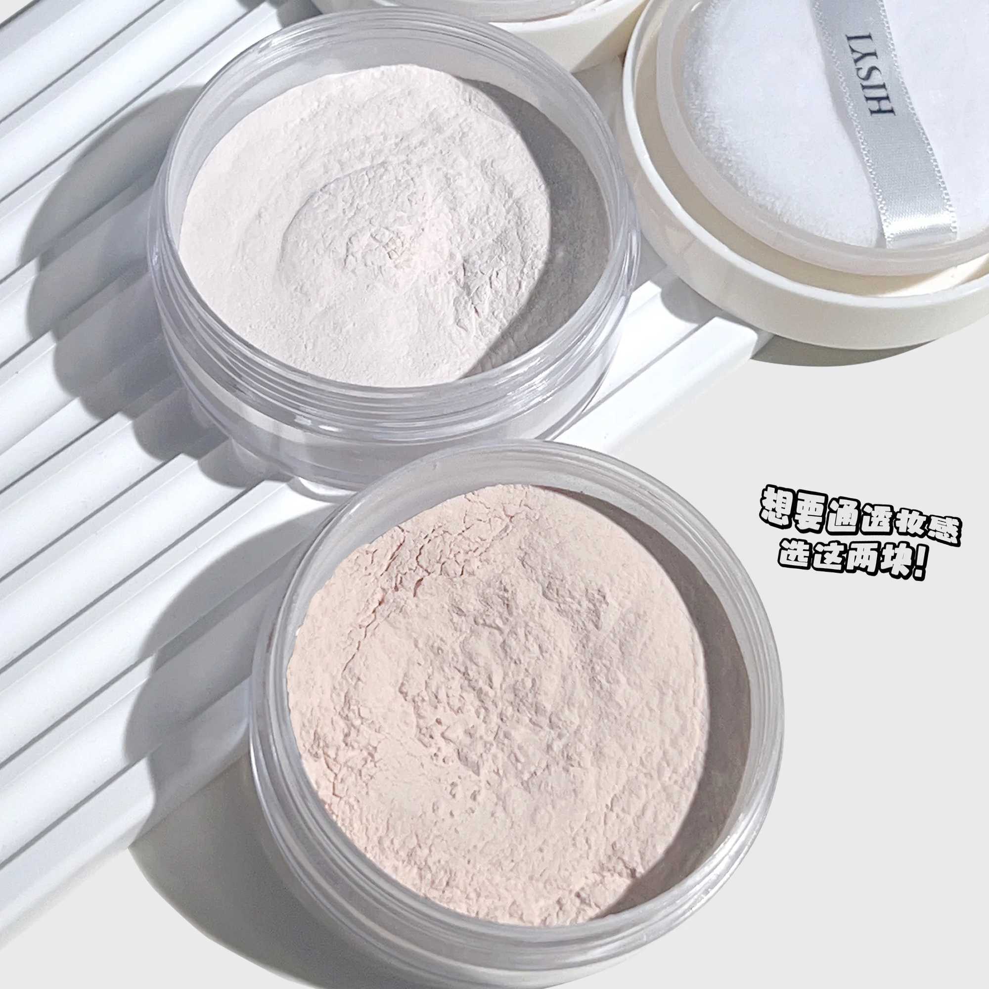 Yunsha Light Makeup Fixed Powder Exquisite Skin Friendly Waterproof Durable Dense PowderXJ250407