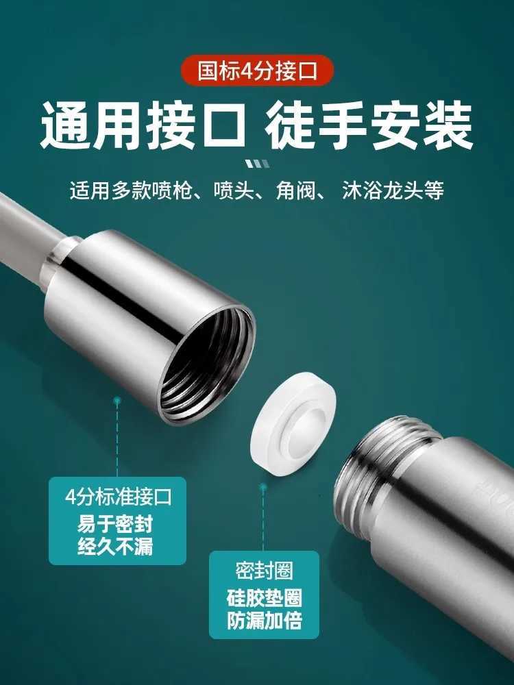 New 15-5M Spring ible Retractable Hose Shower Toilet Bidet Water Pipe Plumbing Bathro Spiral ible Shower Hose Y251107