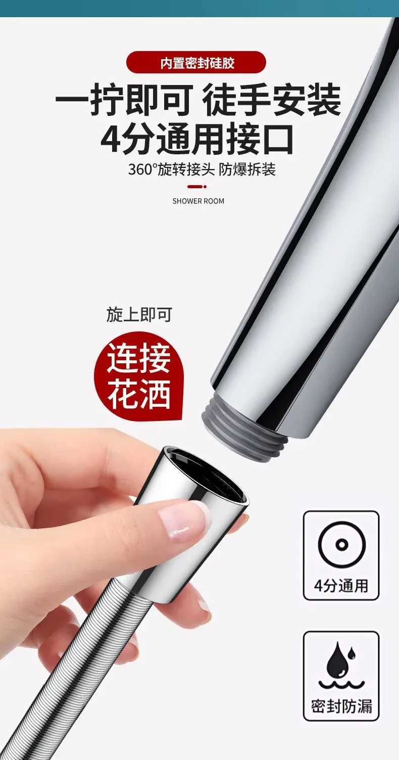 12M/15M/2M Stainless Steel ible Shower Hose High Pressure Extension Plumbing Pipe Encryption Tube Bathro Accessories Y251107