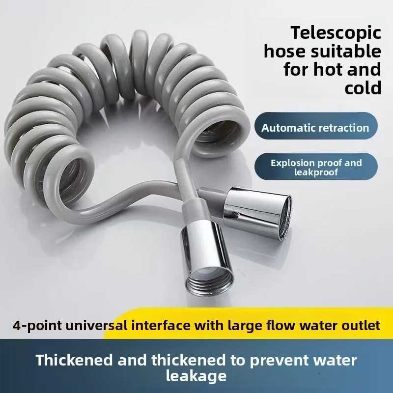 Toilet spray gun telescopic hose bidet water inlet pipe spring pipe shower pipe elastic hose water saving Y251107