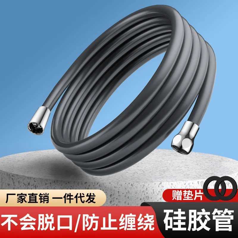 15/2m Soft Silicone 360 Rotation Shower Hose ible Anti Winding Explosion-proof Bathro Faucet Hose Extension Pipe Y251107
